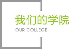 一竞技